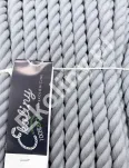 Cuerda de algodón gris 20 mm - 50 metros - 3
